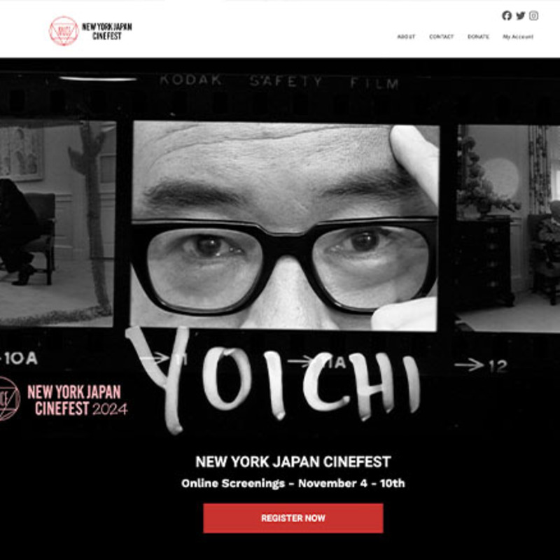 New York Japan CineFest Returns for 2024