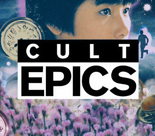 CULT EPICS LAUNCHES NEW WEBSITE ON LOGIC CMX