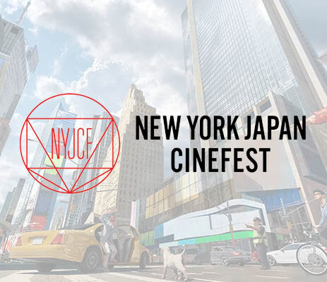 NYJCF 2020